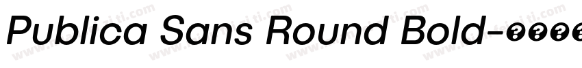 Publica Sans Round Bold字体转换